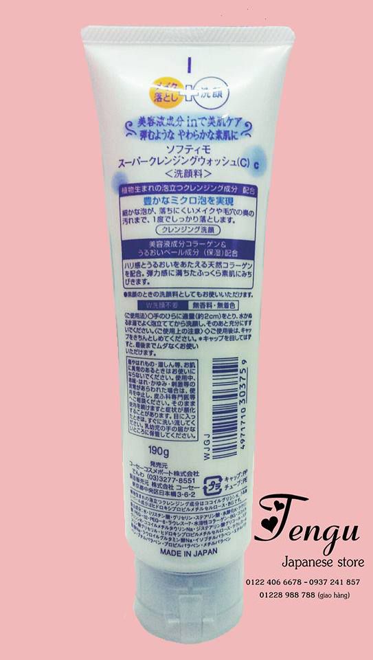 Tengu Store - Chuyên cung cấp dầu gội - dầu xã ,sữa rửa mặt nhập trực tiếp Nhật Bản - 22