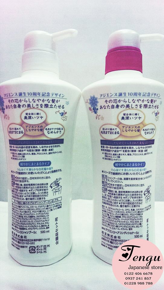 Tengu Store - Chuyên cung cấp dầu gội - dầu xã ,sữa rửa mặt nhập trực tiếp Nhật Bản - 10
