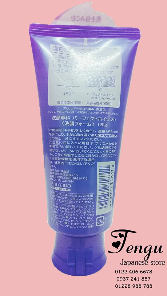 Tengu Store - Chuyên cung cấp dầu gội - dầu xã ,sữa rửa mặt nhập trực tiếp Nhật Bản - 26