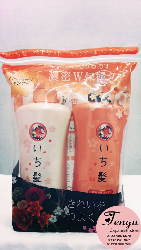 Tengu Store - Chuyên cung cấp dầu gội - dầu xã ,sữa rửa mặt nhập trực tiếp Nhật Bản - 3