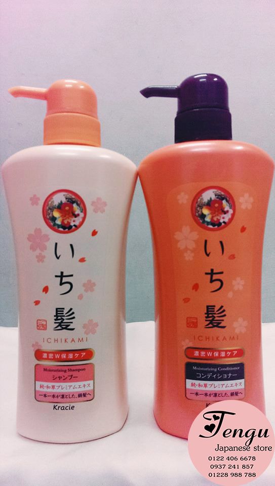 Tengu Store - Chuyên cung cấp dầu gội - dầu xã ,sữa rửa mặt nhập trực tiếp Nhật Bản - 4