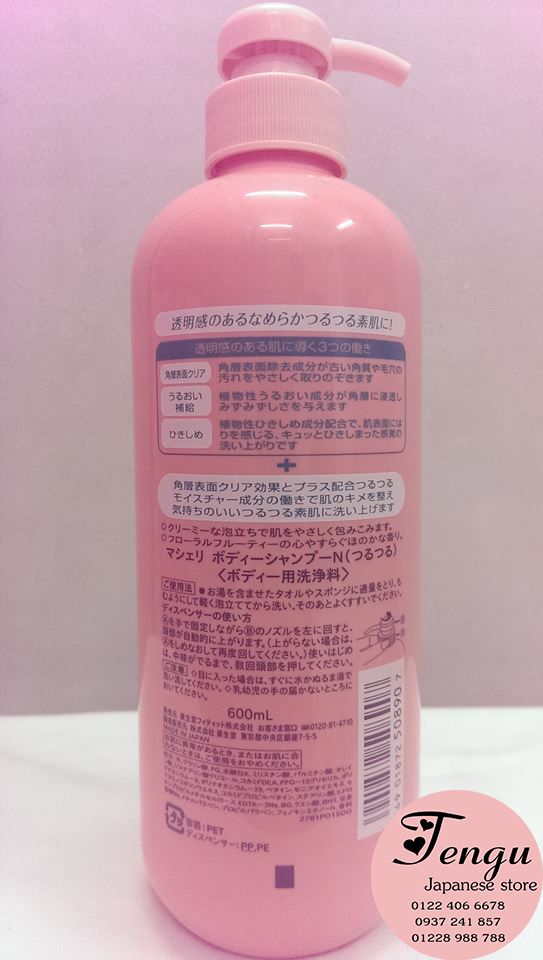 Tengu Store - Chuyên cung cấp dầu gội - dầu xã ,sữa rửa mặt nhập trực tiếp Nhật Bản - 30