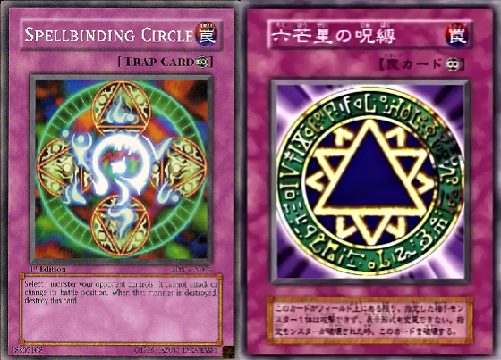 cartas