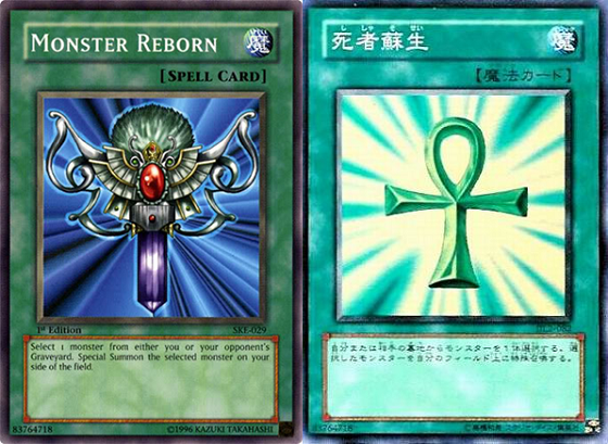 yugioh