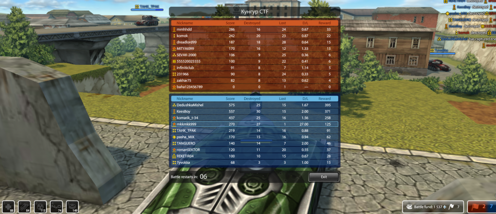 datdl_zps7f6b10d2.png