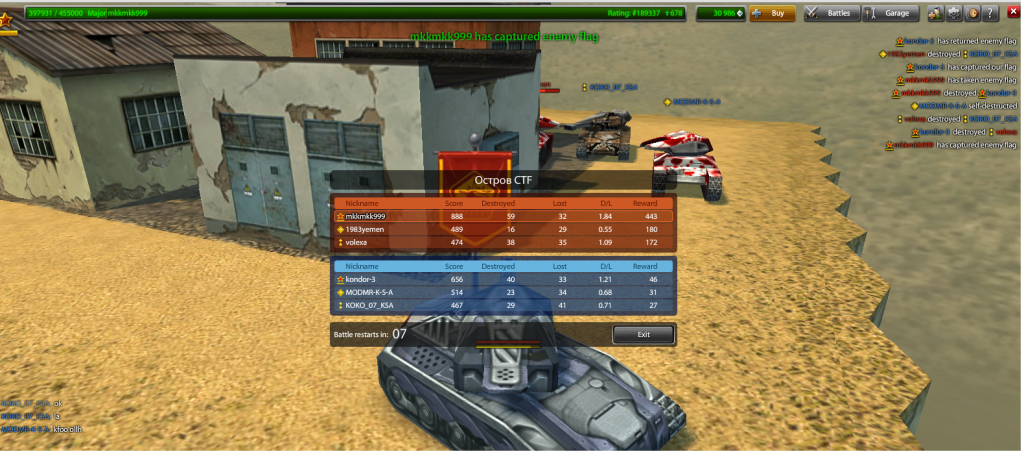 mkkmkk999hascapturedenemyflag_zpsa9d6129