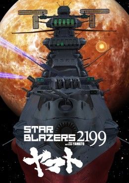 Star Blazers 2199 (2012) [COMPLETA] Blu-ray, RIP, 1080p, x264, DTS ITA-JPN, SUB ITA, MKV